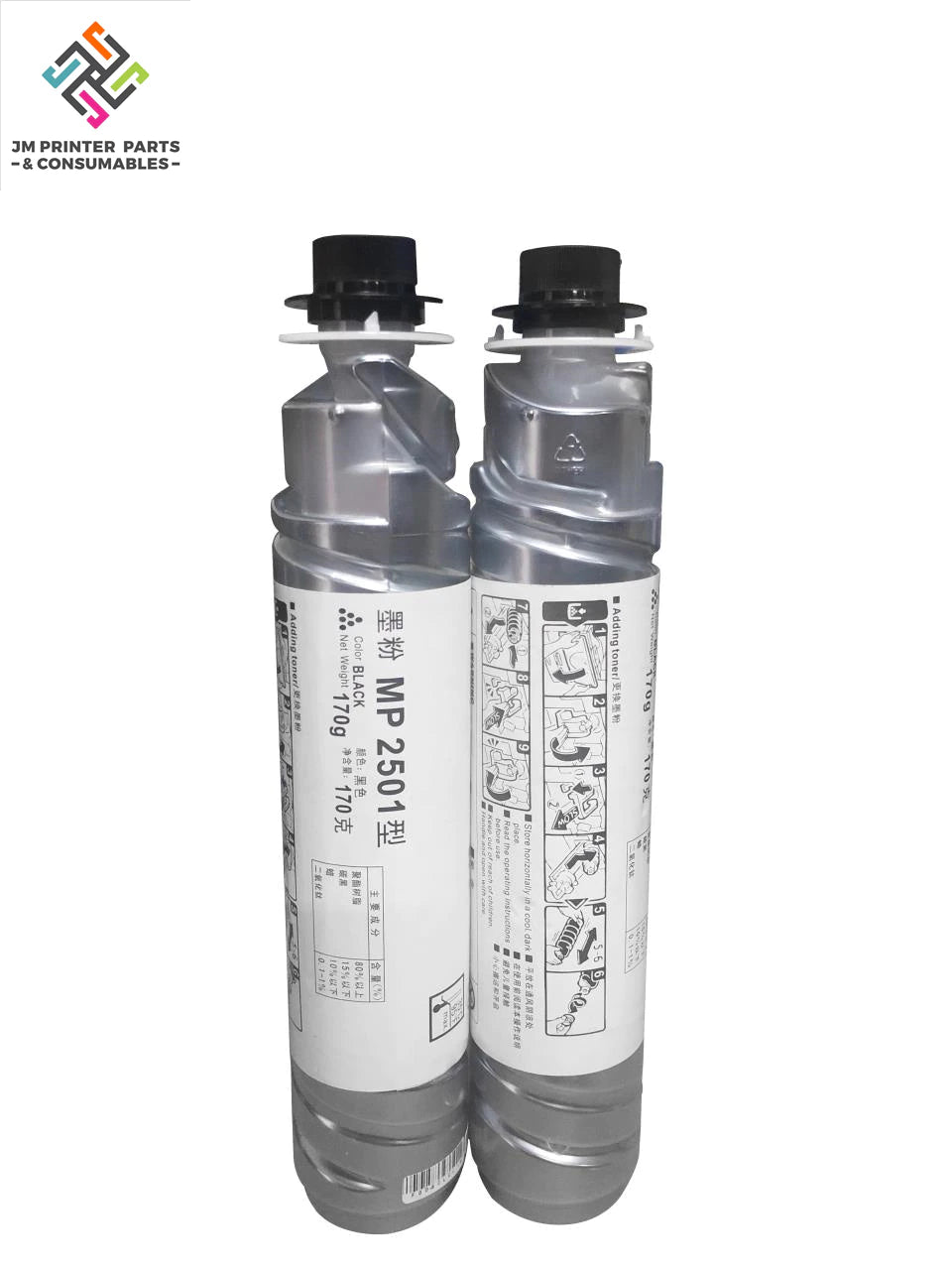 MP2501Toner Cartridge For Ricoh MP MP1813 2001 2013 2501